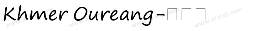 Khmer Oureang字体转换